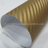 Пленка под карбон 3D gold